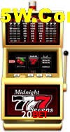 Basketball Betting 20bet