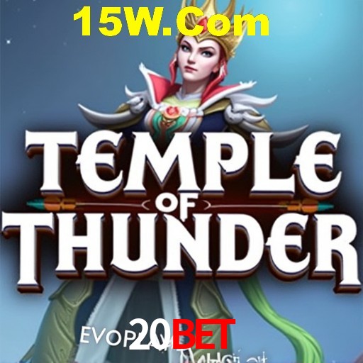 Flash Promotion 20bet